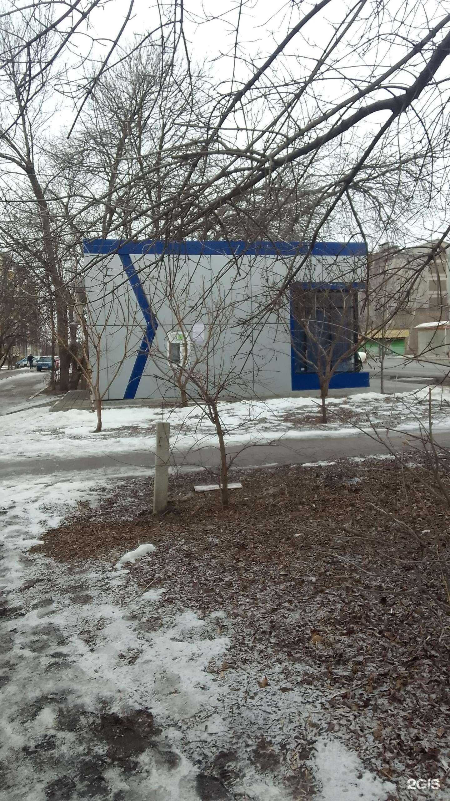 Отзывы на компанию Хрусталь Белогорья в г. Белгород c фото