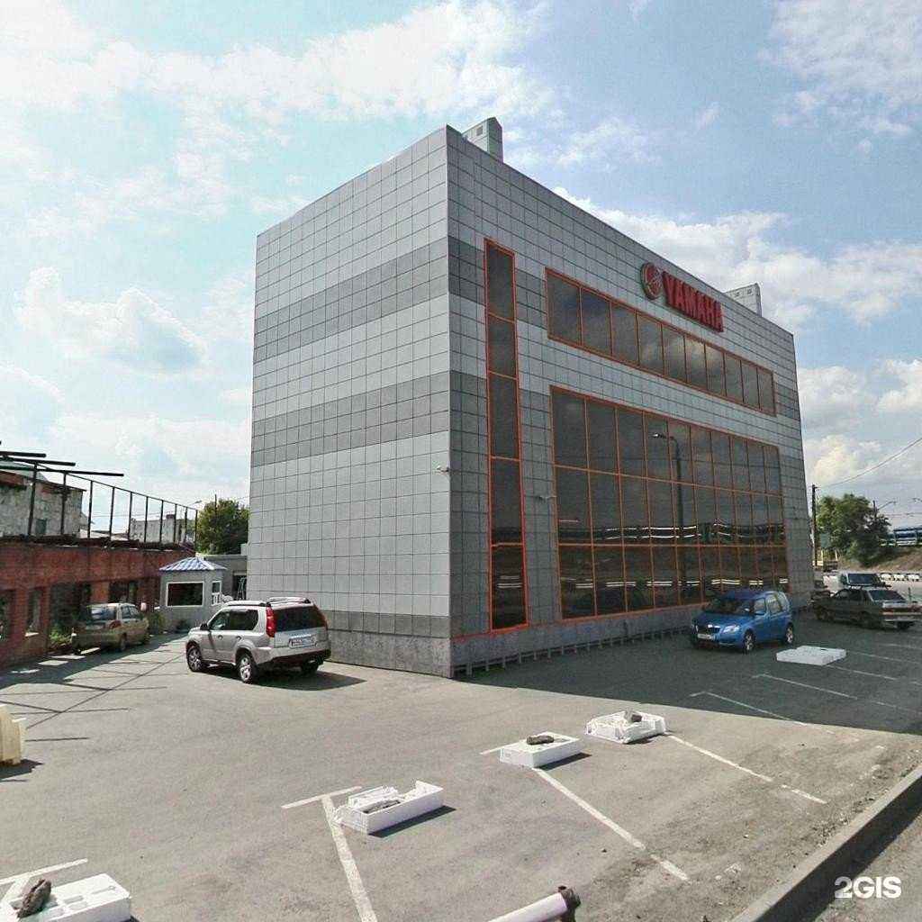 Отзывы на компанию Горизонт в г. Челябинск c фото