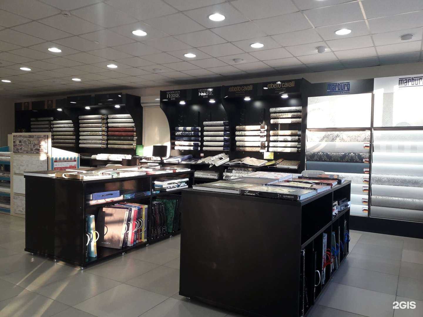 Отзывы на компанию Коллекция в г. Саратов c фото