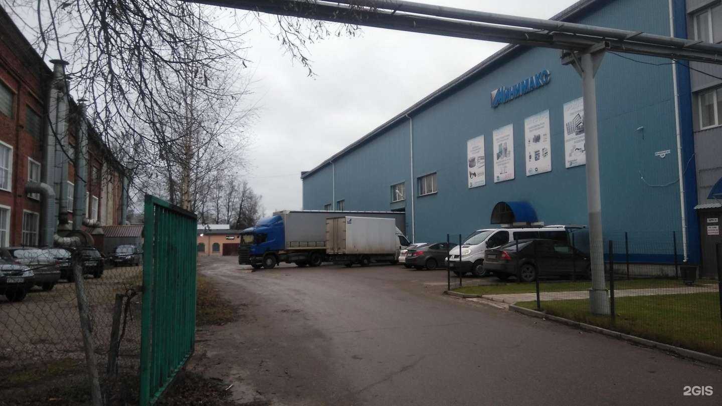 Отзывы на компанию CDEK в Пскове c фото