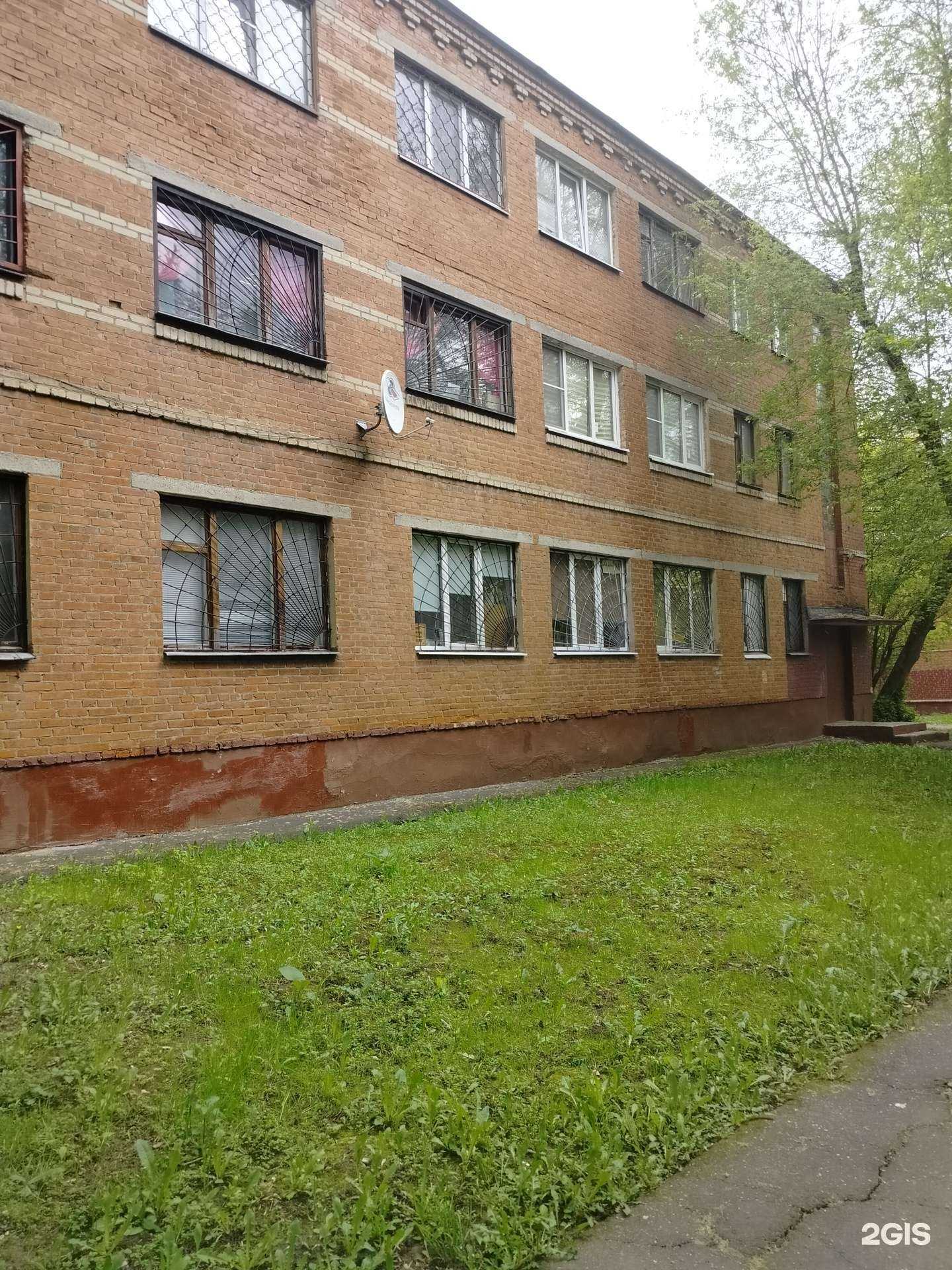 Отзывы на компанию А сервис плюс в Подольске c фото - фотография 2 из 2