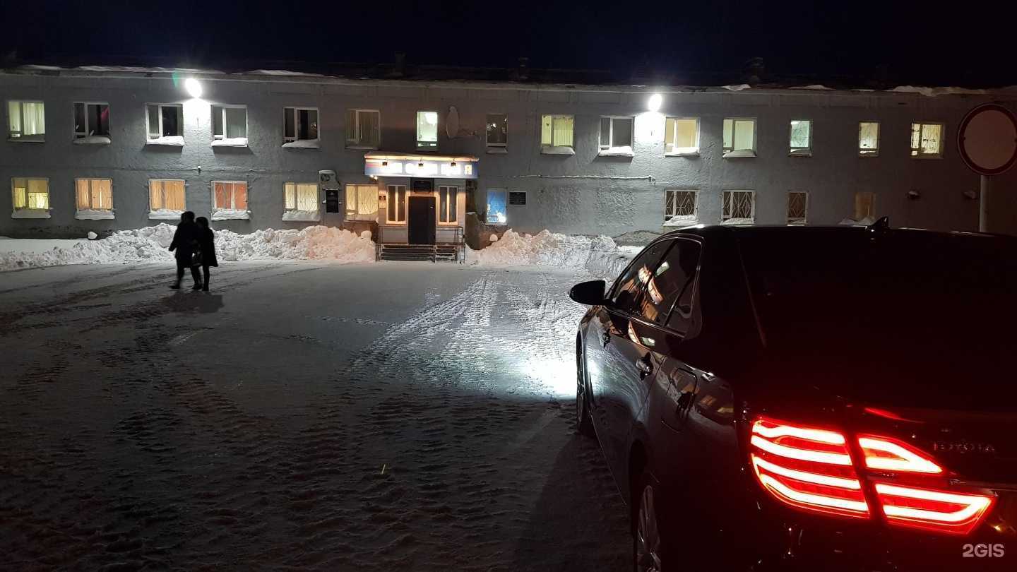 Отзывы на компанию Управление вневедомственной охраны ВНГ РФ по Красноярскому краю в г. Норильск c фото