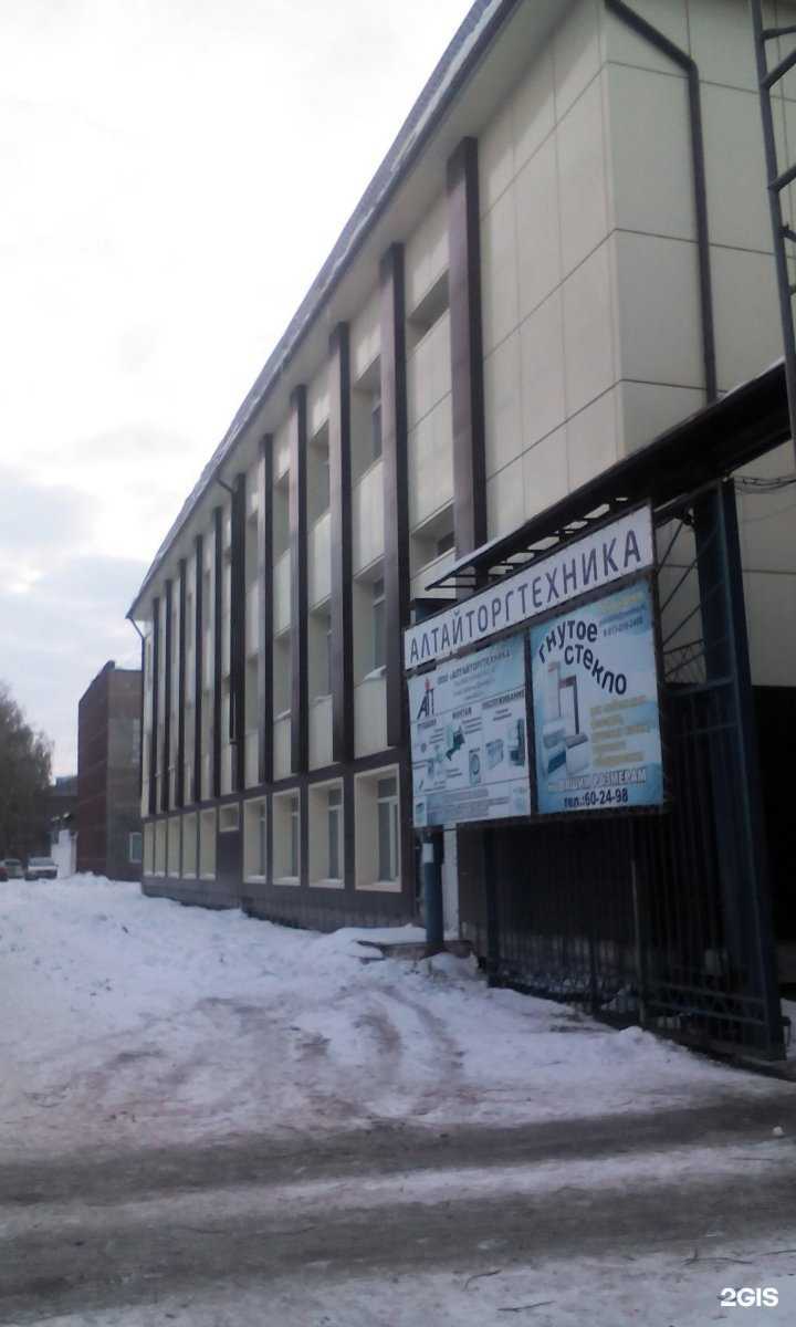 Отзывы на компанию АСК Легион в Барнауле c фото - фотография 2 из 2