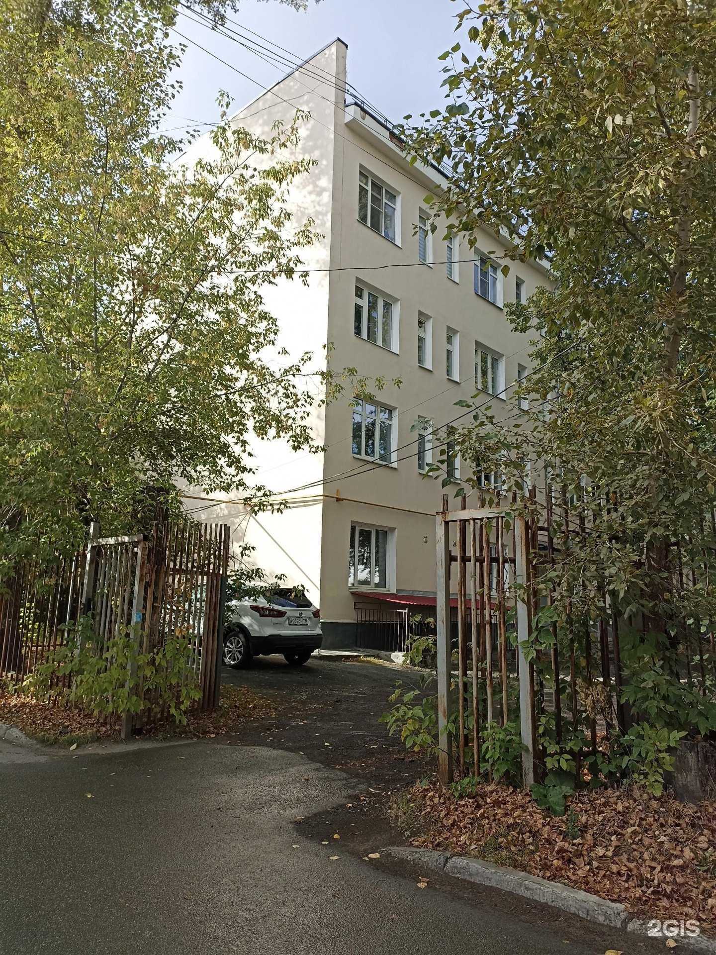 Отзывы на компанию #Beauty_Best в Первоуральске c фото - фотография 2 из 2