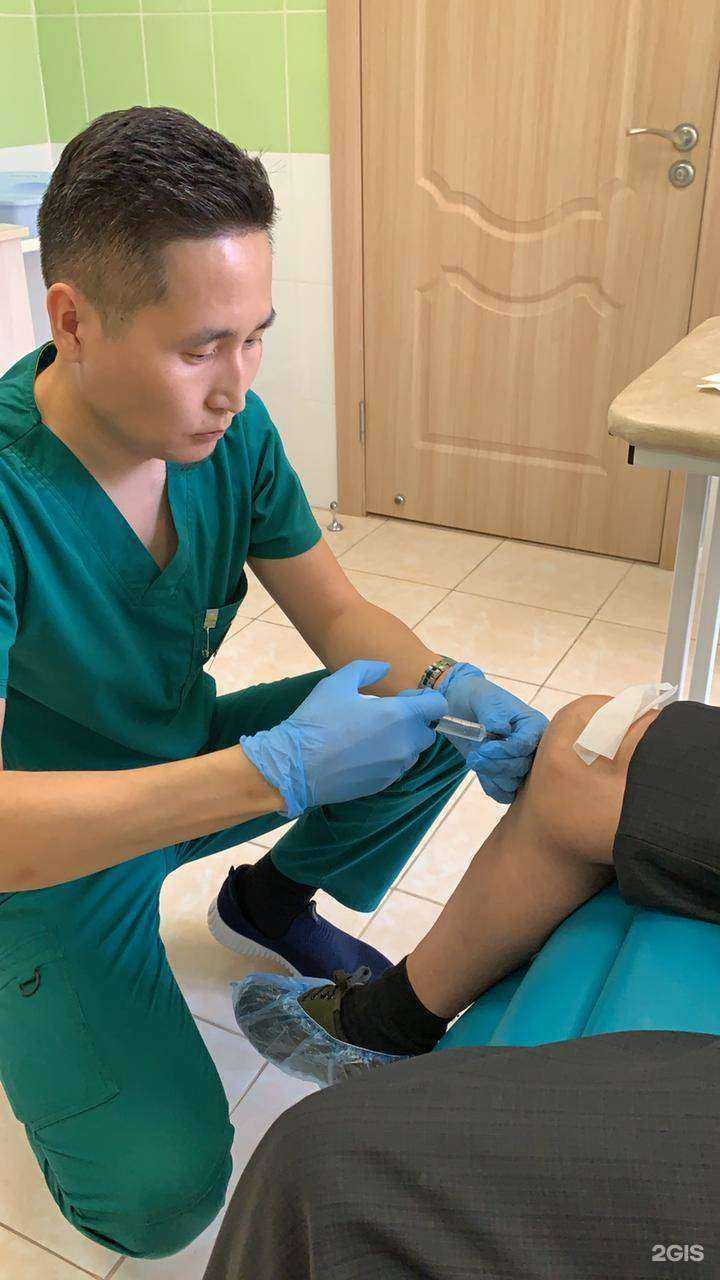 Отзывы на компанию Family Clinic в Якутске c фото