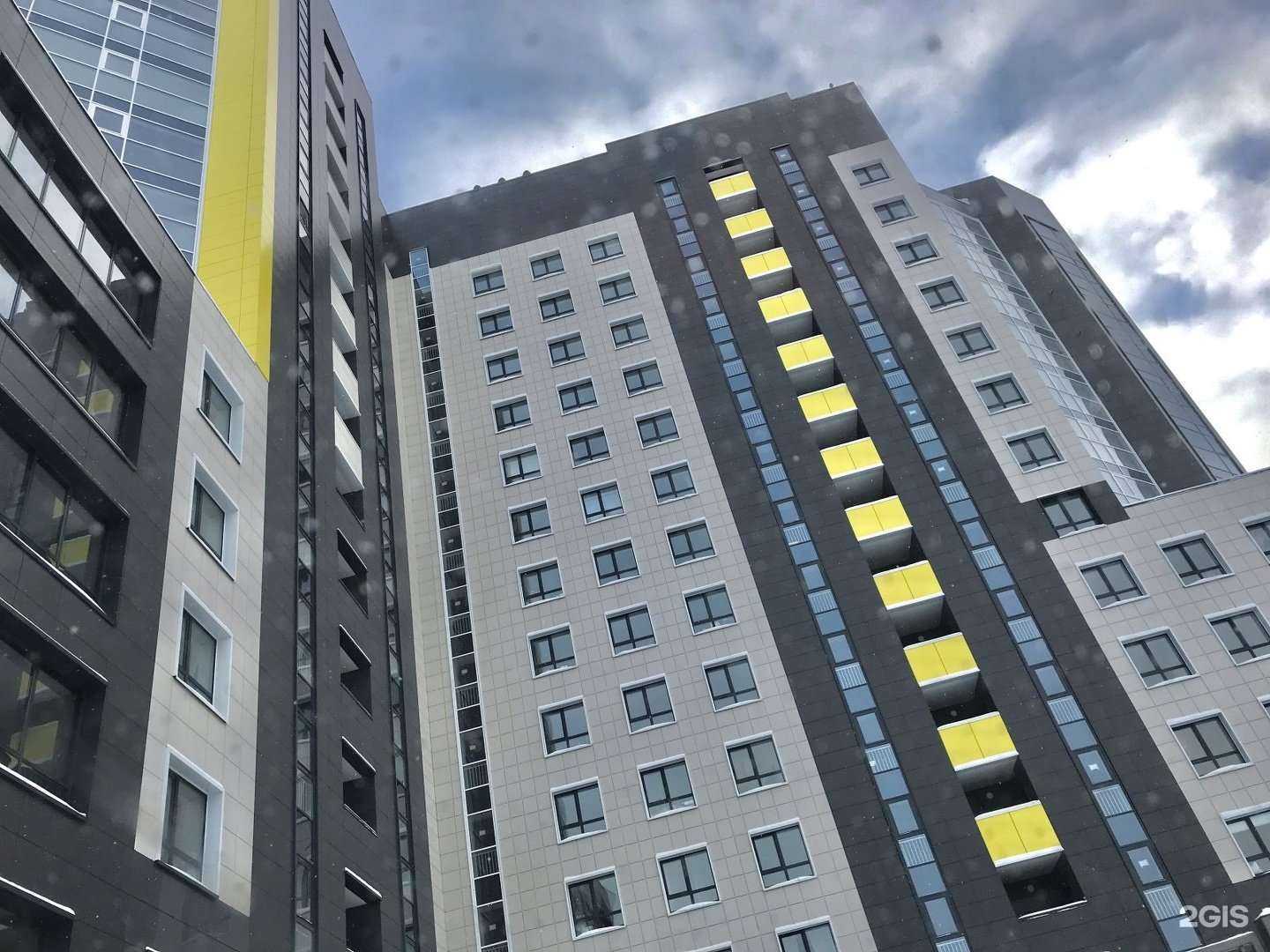 Отзывы на компанию Verber в Перми c фото - фотография 2 из 2