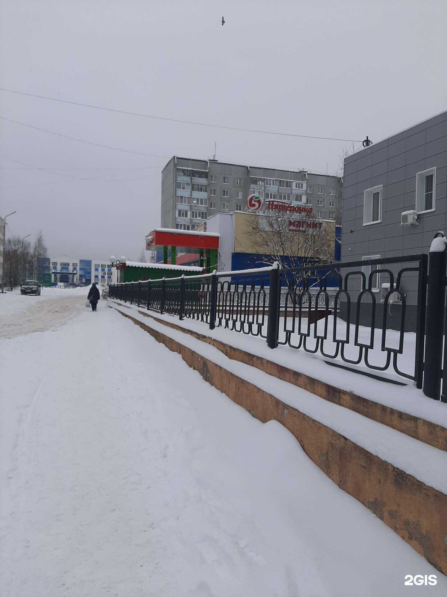 Отзывы на компанию Оконика в Удомли c фото - фотография 2 из 2