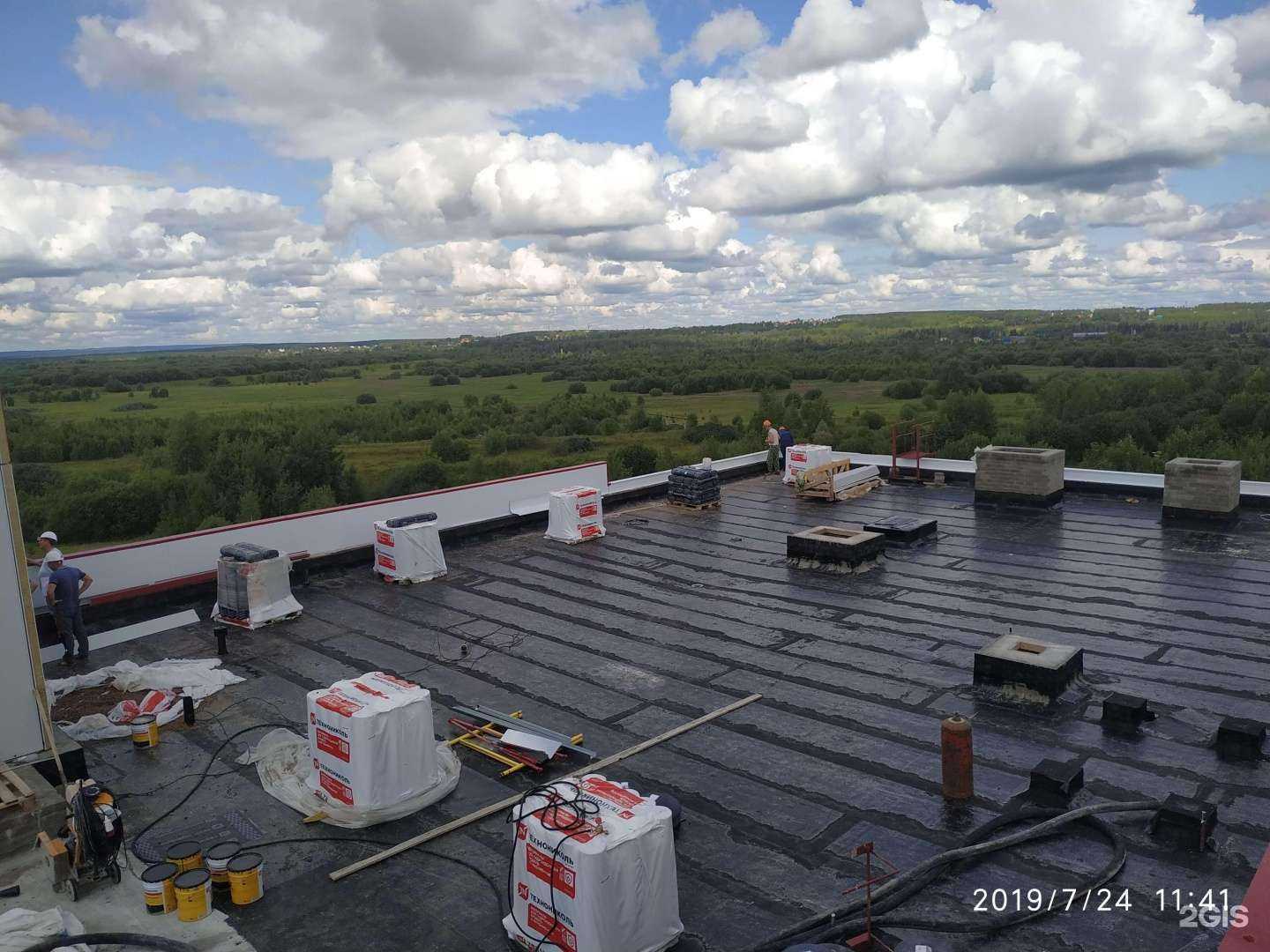 Отзывы на компанию Стройком в Кирове c фото