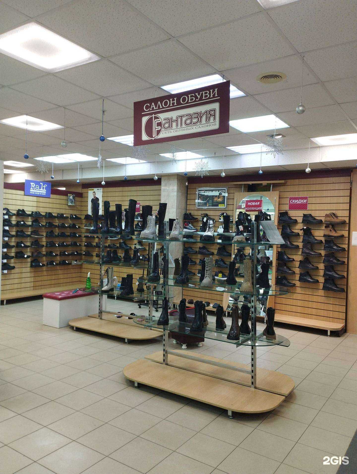 Отзывы на компанию Fантазия в Нижнем Новгороде c фото