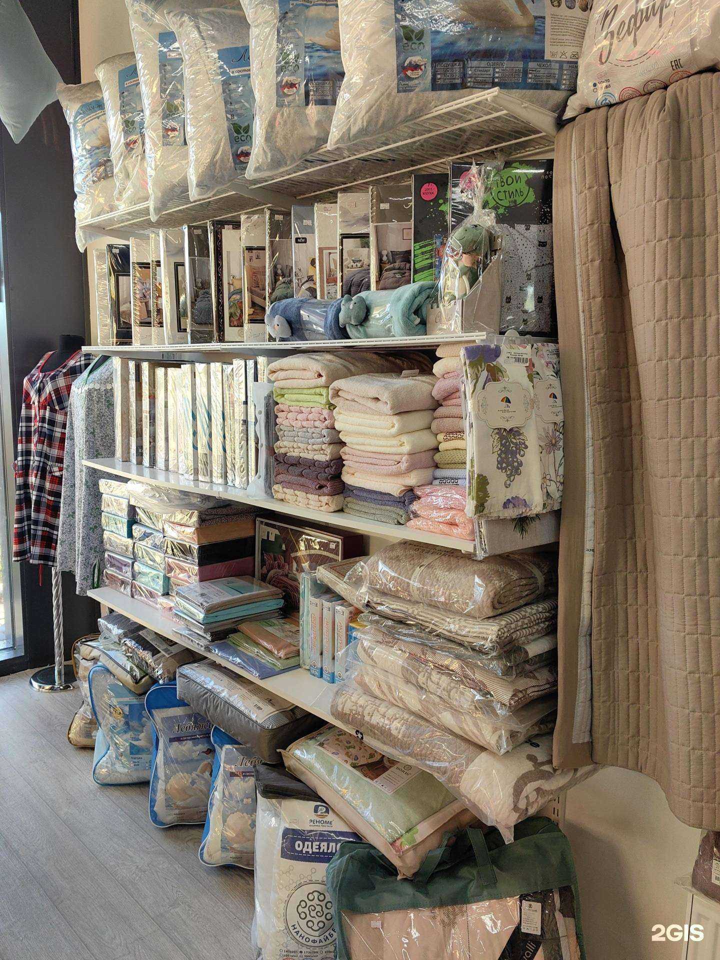 Отзывы на компанию Benison в г. Екатеринбург c фото