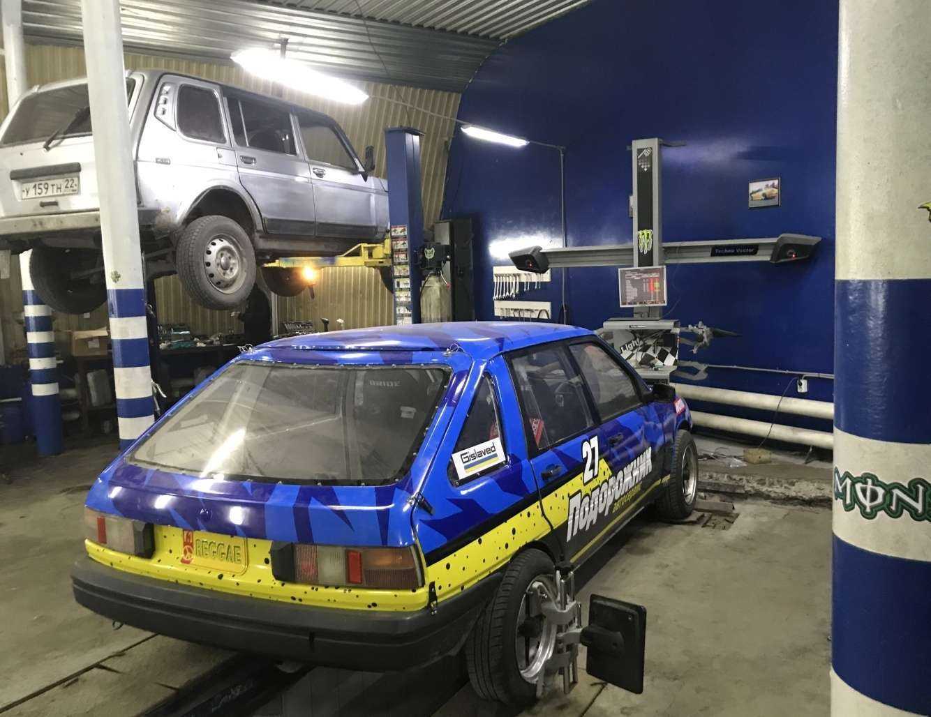 Отзывы на компанию Autobox в г. Барнаул c фото