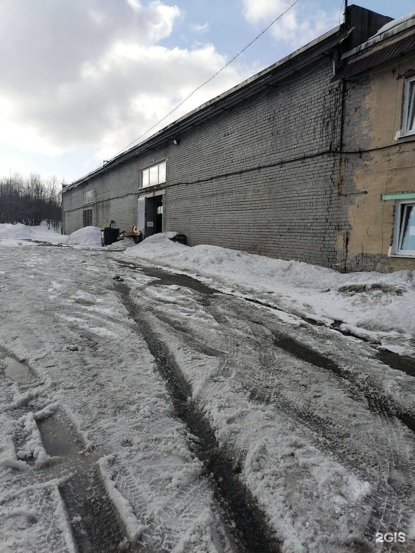 Отзывы на компанию Стройком в Мурманске c фото - фотография 2 из 2