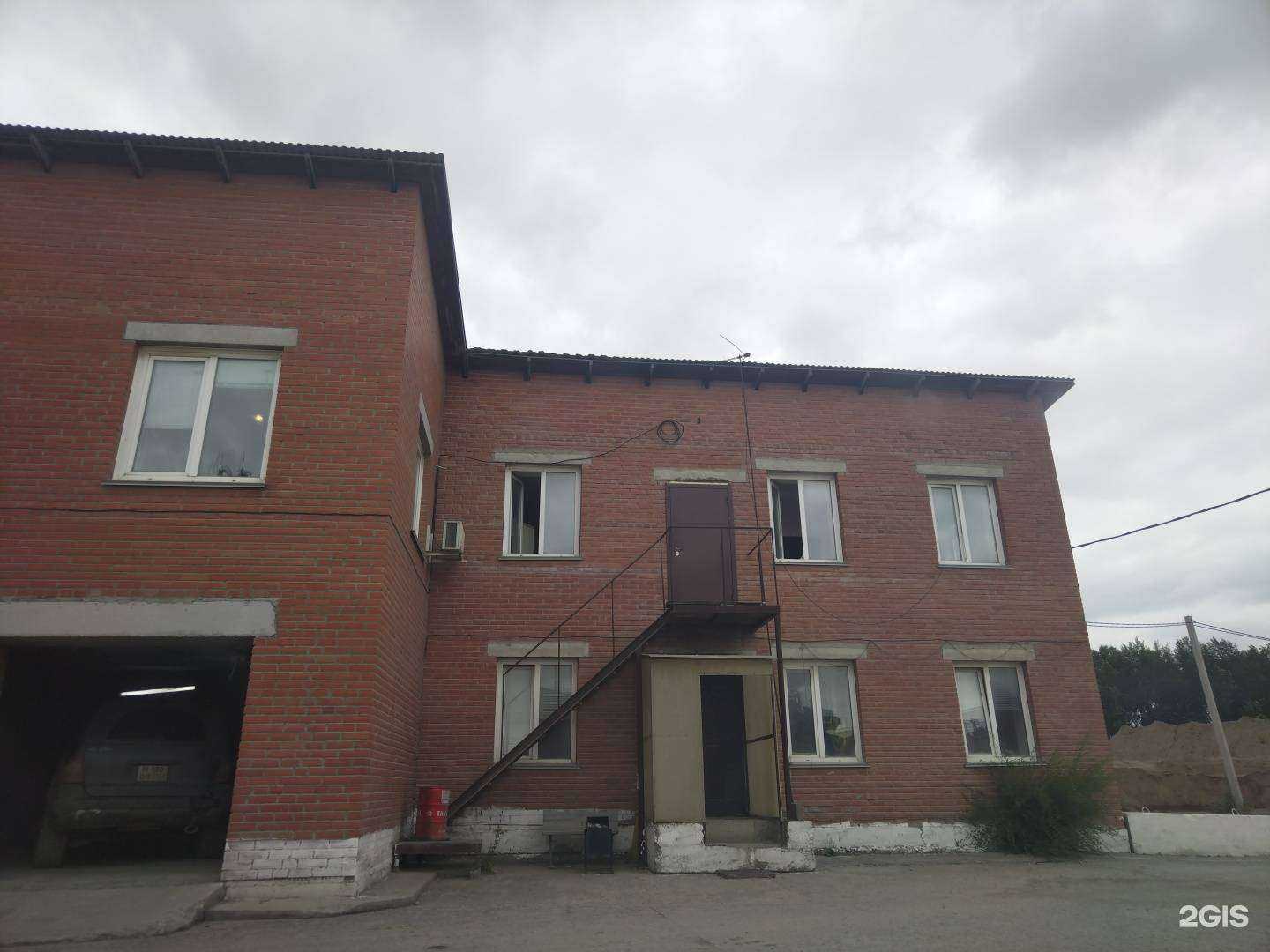 Отзывы на компанию Кристалл в Бердске c фото - фотография 2 из 2