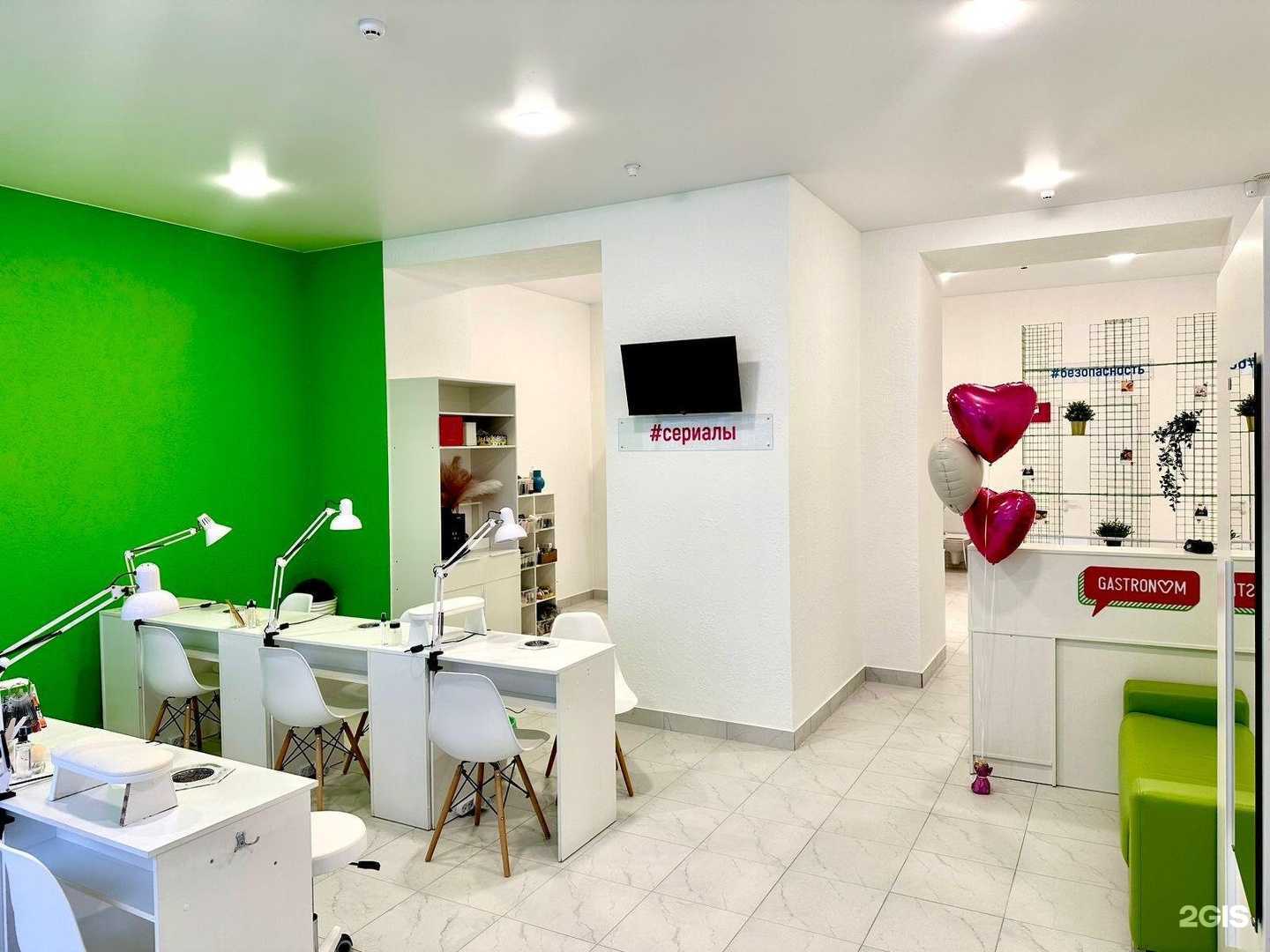 Отзывы на компанию Gastronom в Брянске c фото