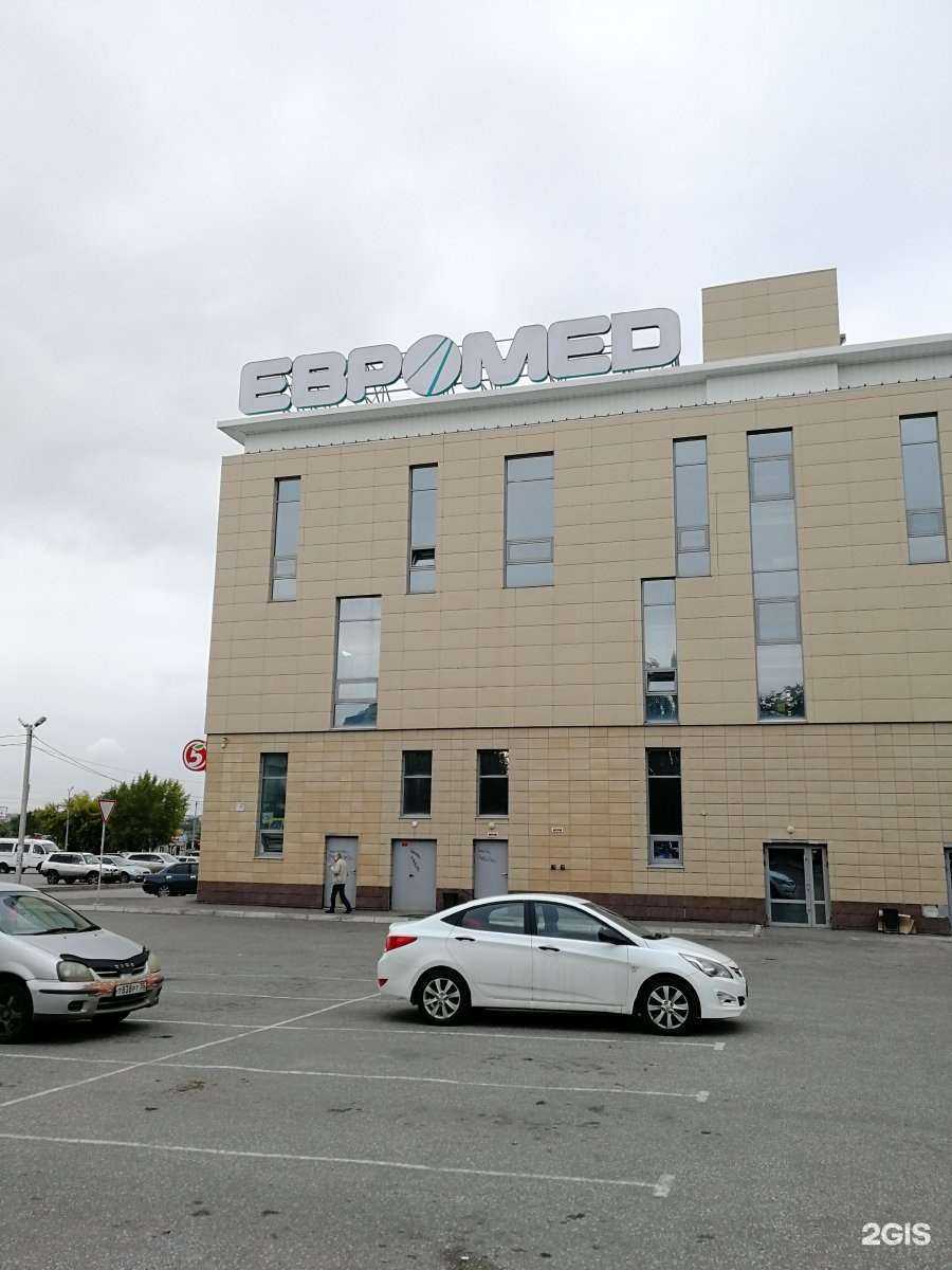 Отзывы на компанию cheese knock/knock&roll в Омске c фото - фотография 2 из 2