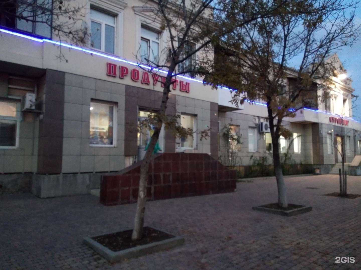 Отзывы на компанию Вкусняшка в Новороссийске c фото - фотография 2 из 2