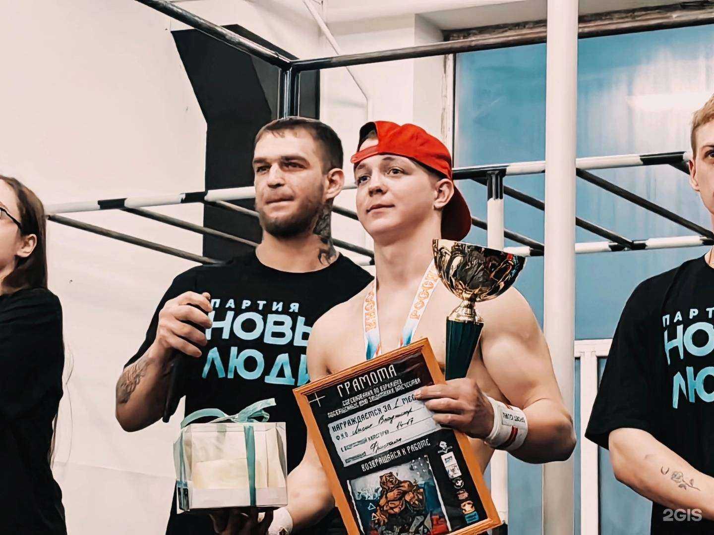 Отзывы на компанию Империум в Армавире c фото