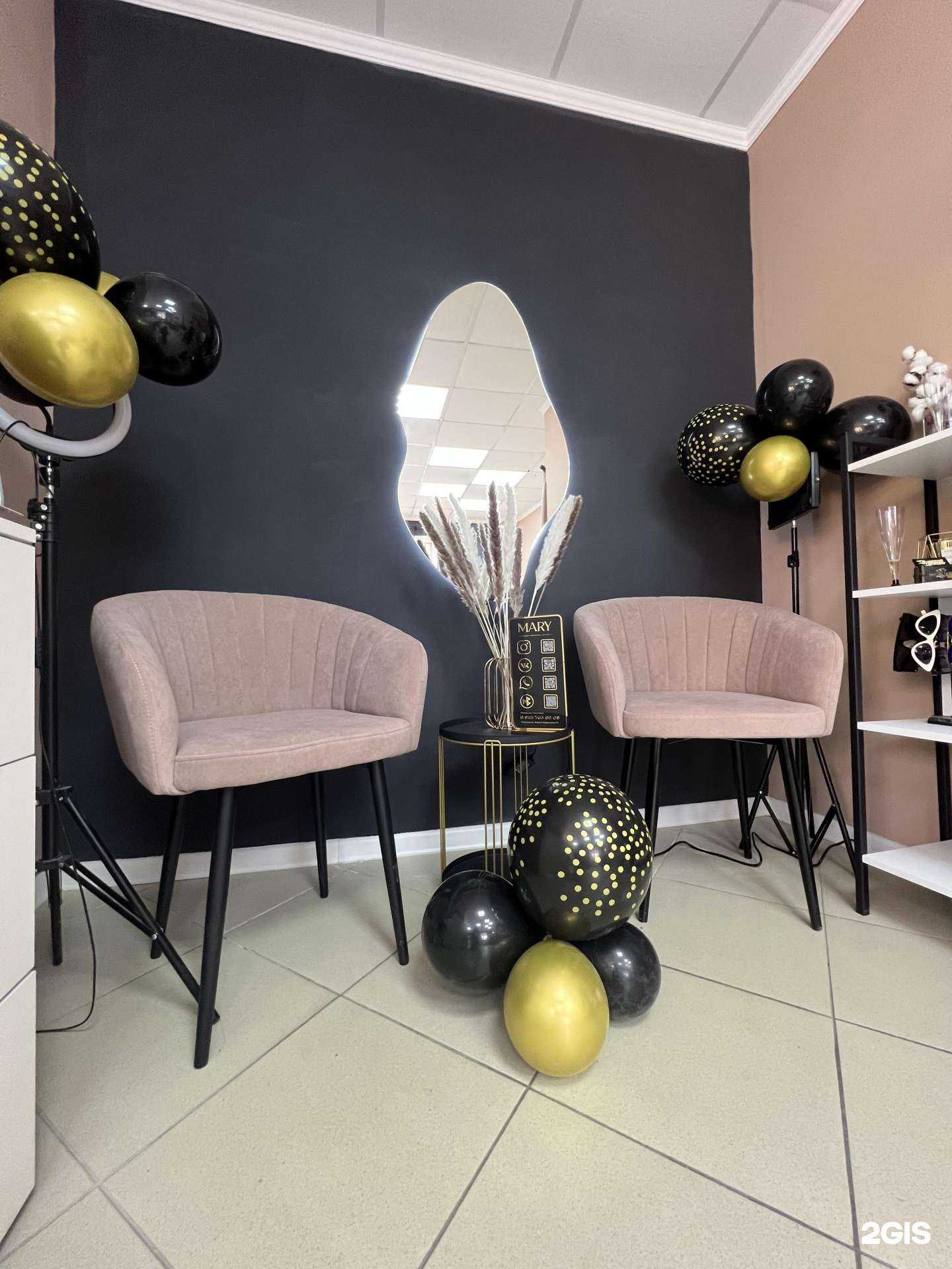 Отзывы на компанию Mary в г. Бердск c фото