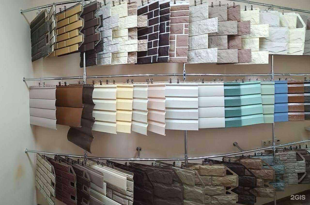 Отзывы на компанию Альта Профиль в г. Ульяновск c фото