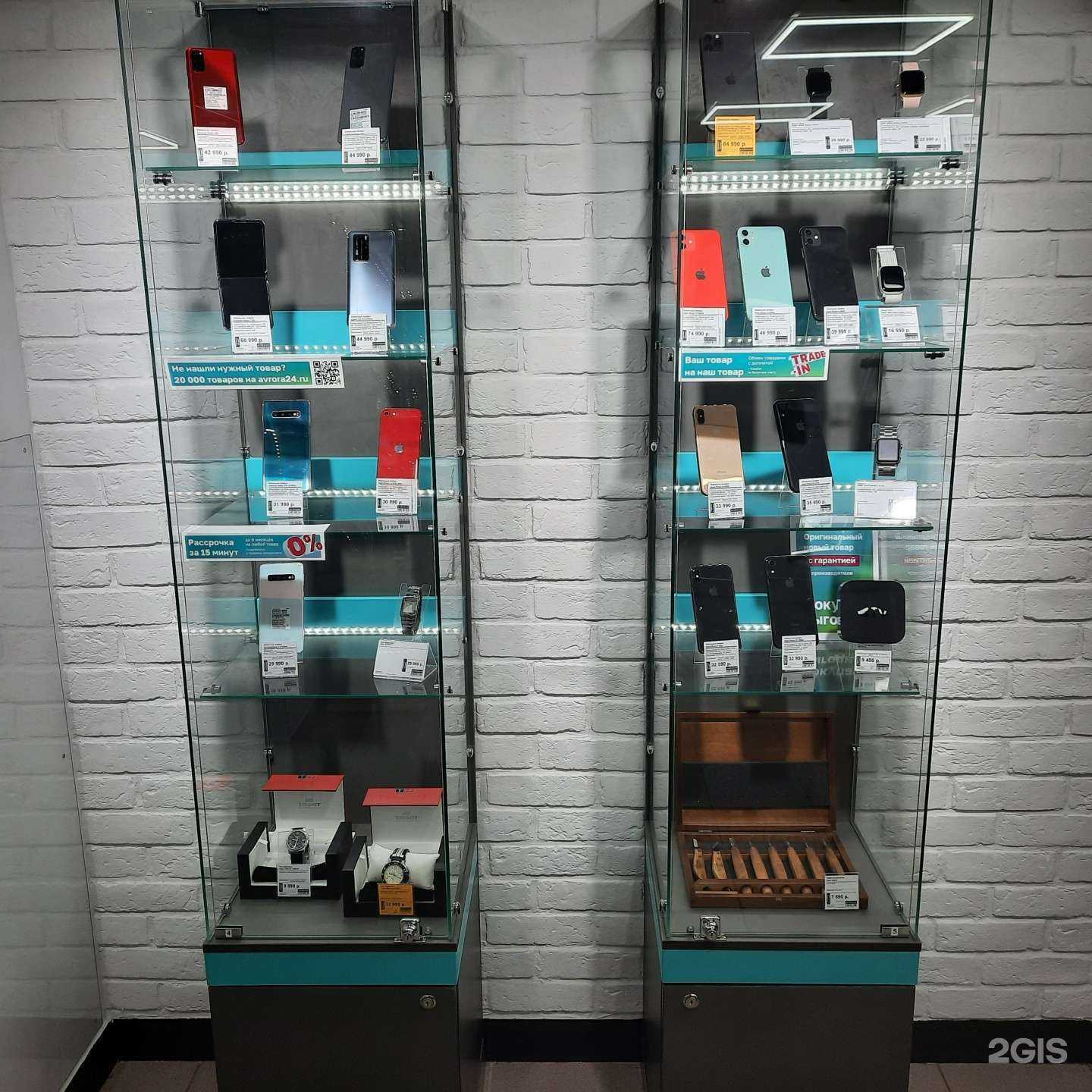 Отзывы на компанию Аврора в Ульяновске c фото