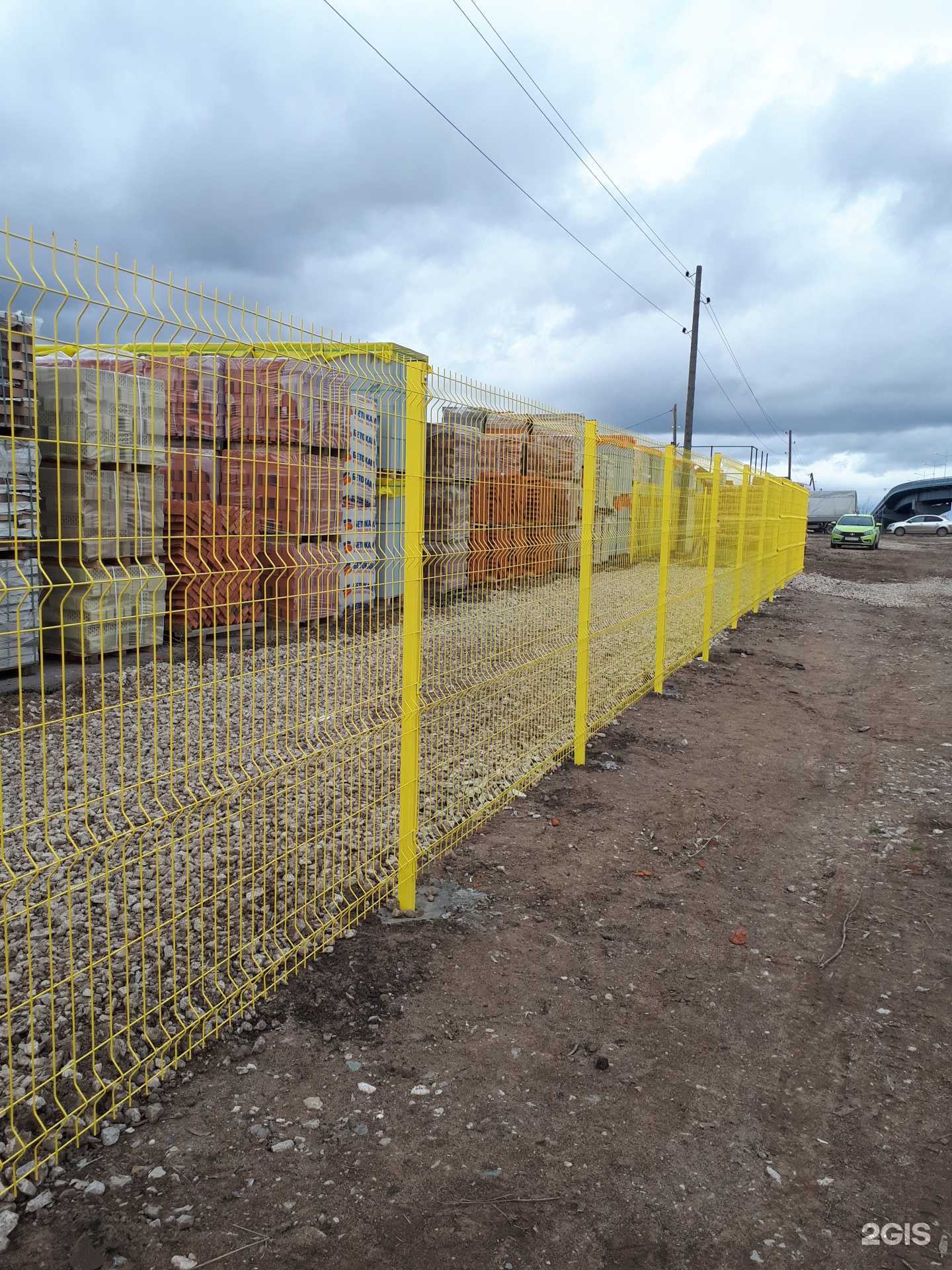 Отзывы на компанию Россетка в Перми c фото