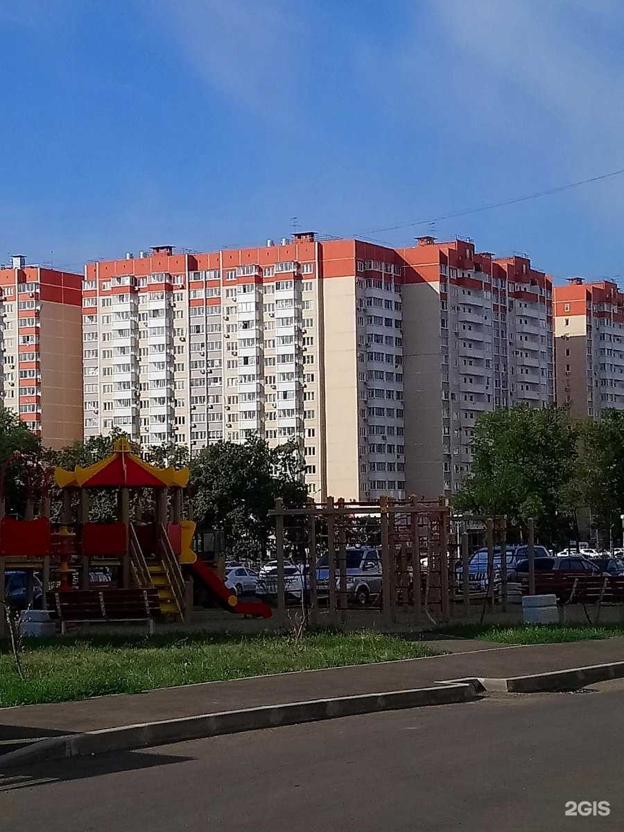 Отзывы на компанию Кабинет репетитора в Краснодаре c фото - фотография 2 из 2