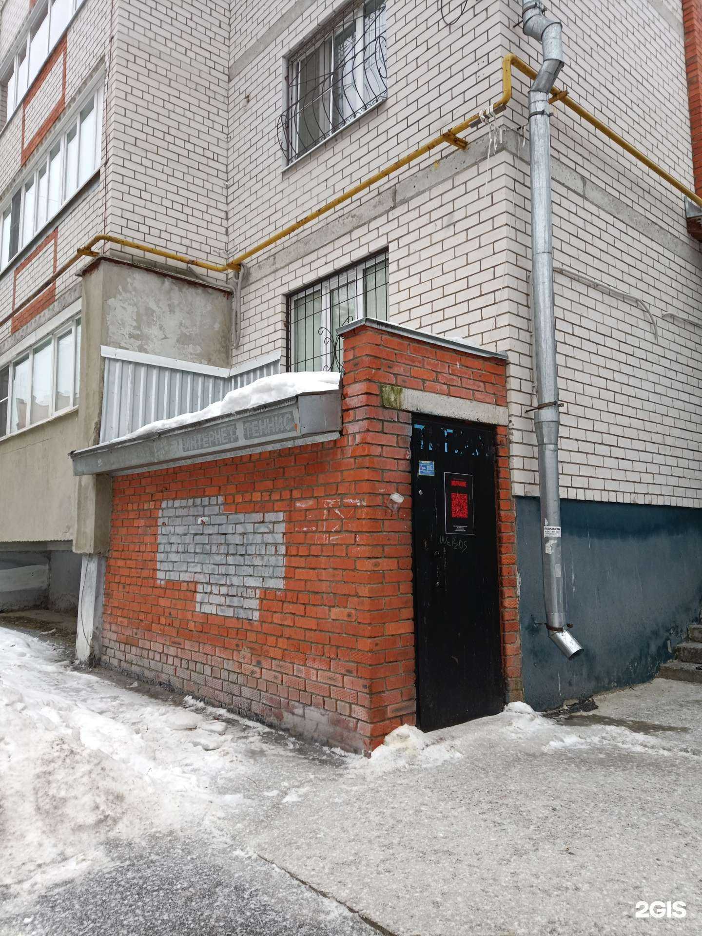 Отзывы на компанию Молчание в г. Йошкар-Ола c фото