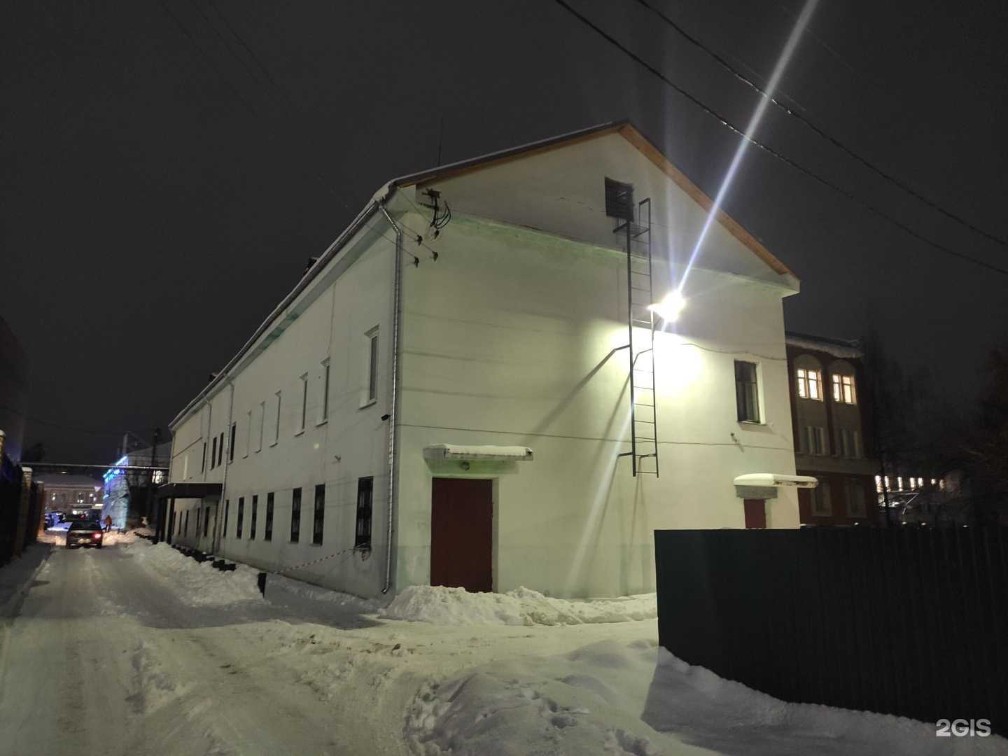 Отзывы на компанию Детская музыкальная школа им. А.Д. Улыбышева в Богородске c фото - фотография 2 из 2