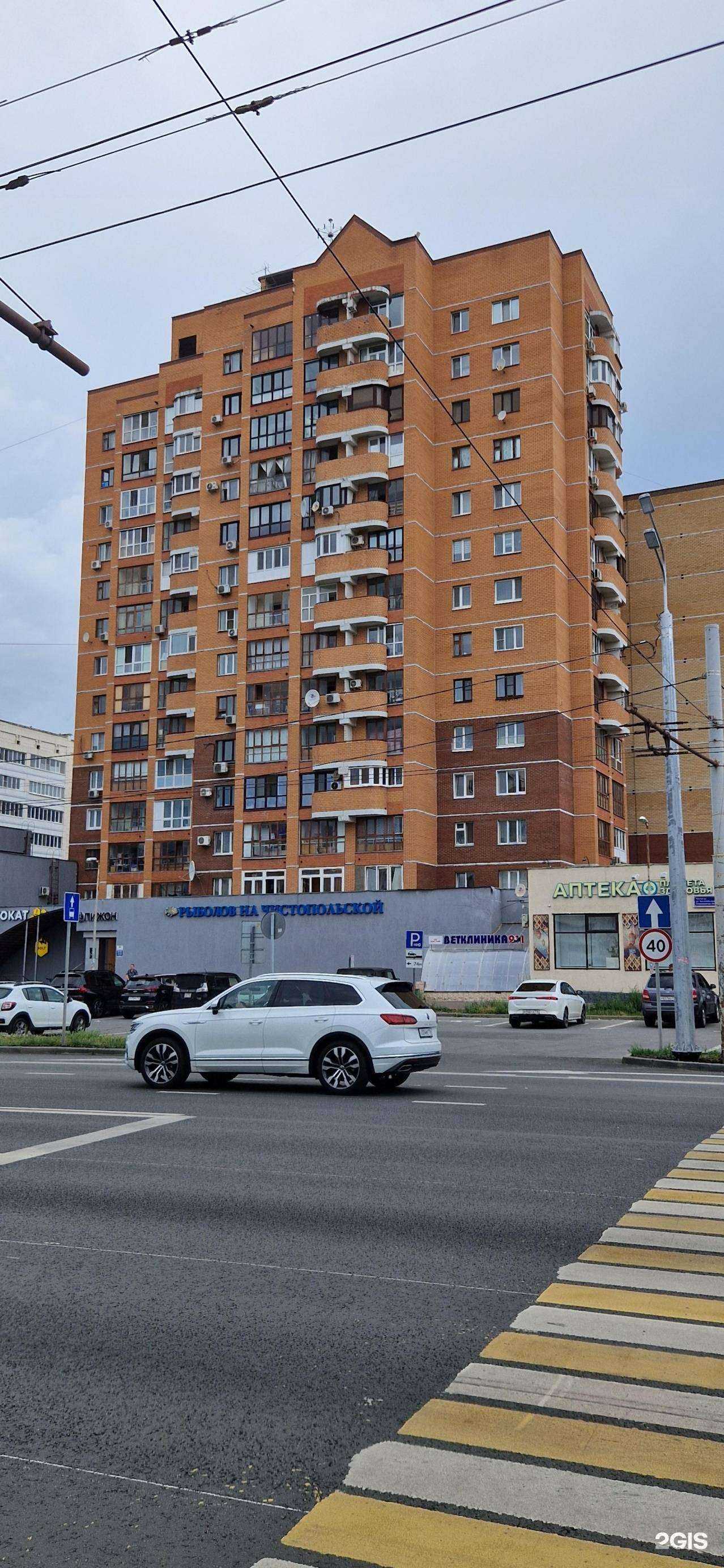 Отзывы на компанию Triodesign в Казани c фото - фотография 2 из 2