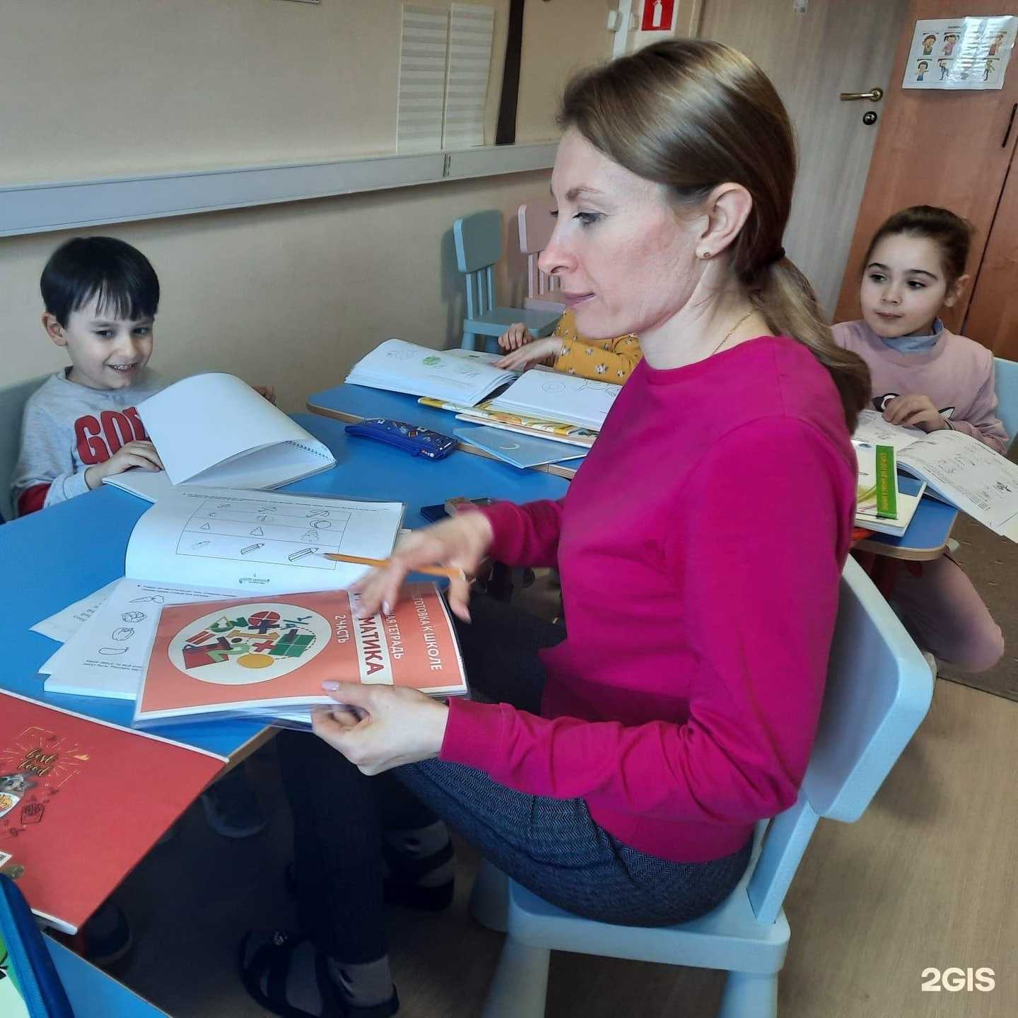 Отзывы на компанию Центр Магистра в г. Голицыно c фото