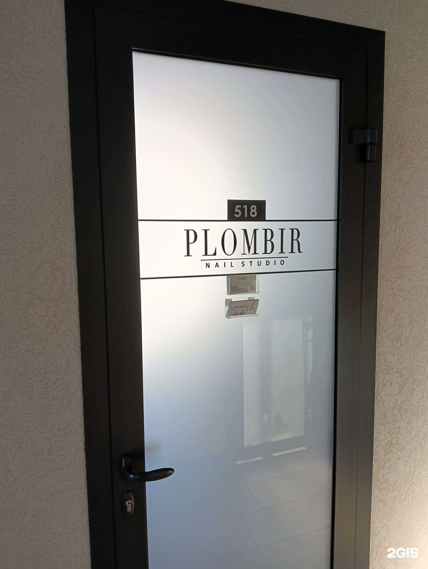 Отзывы на компанию Chesnok nails в Барнауле c фото