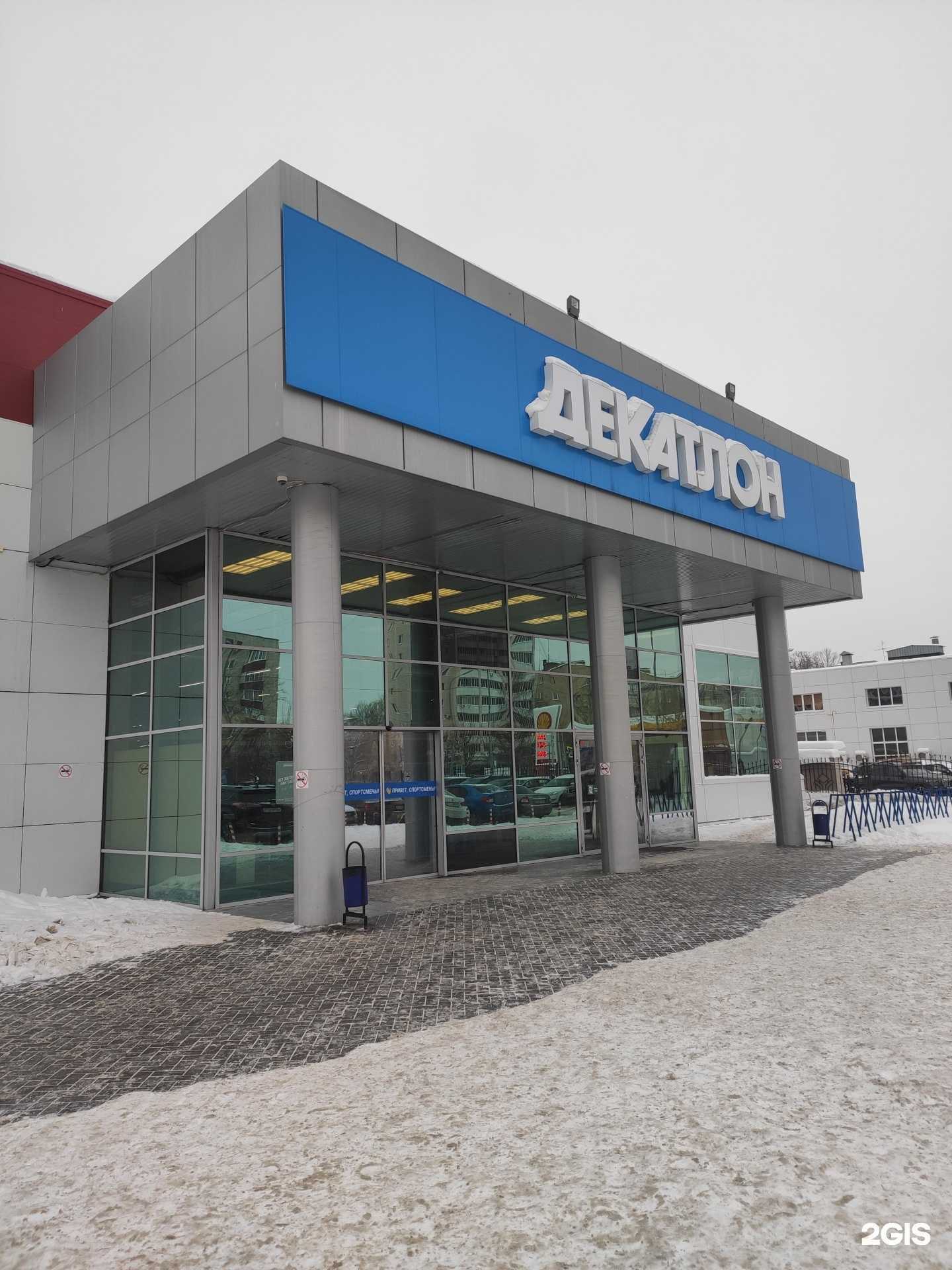 Отзывы на компанию Beauty Season в Казани c фото - фотография 2 из 2