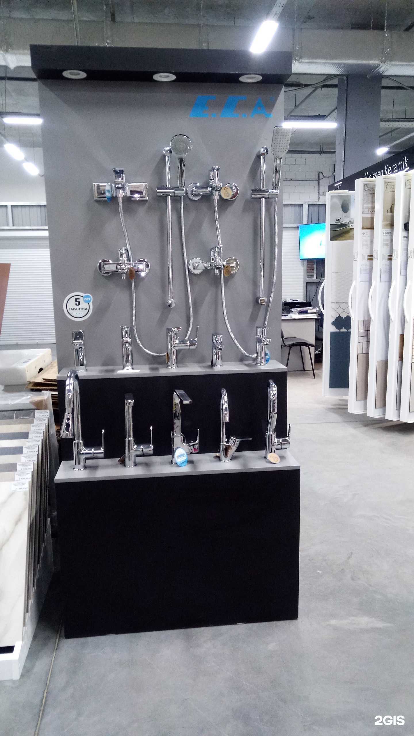 Отзывы на компанию Room style в Тюмени c фото