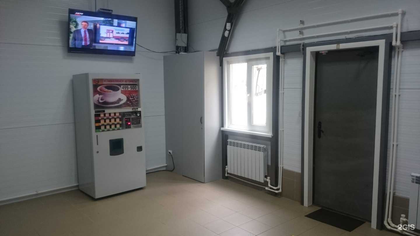 Отзывы на компанию 44 Rus в Костроме c фото