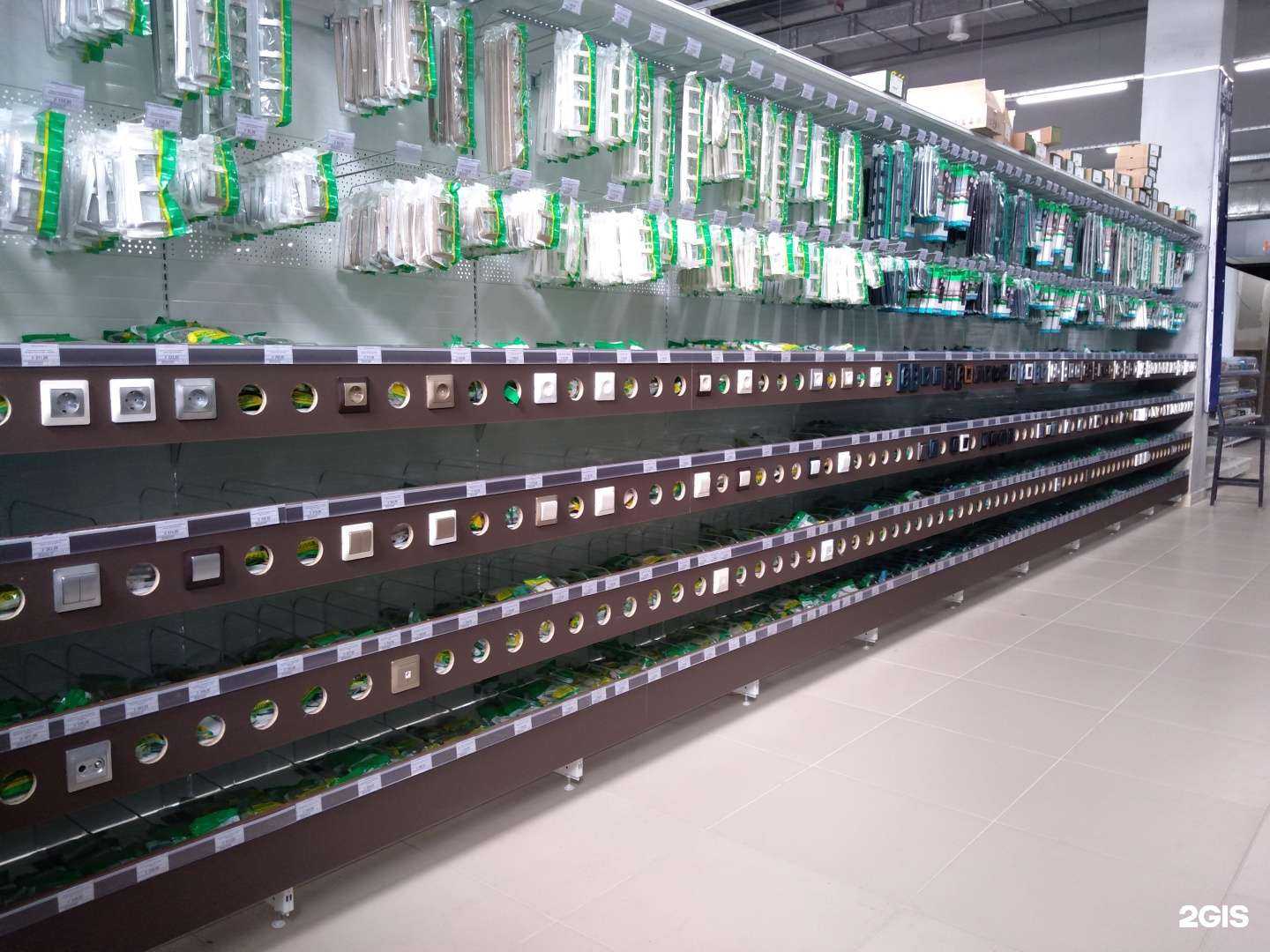 Отзывы на компанию Киловатт Ростов в г. Ростов-на-Дону c фото