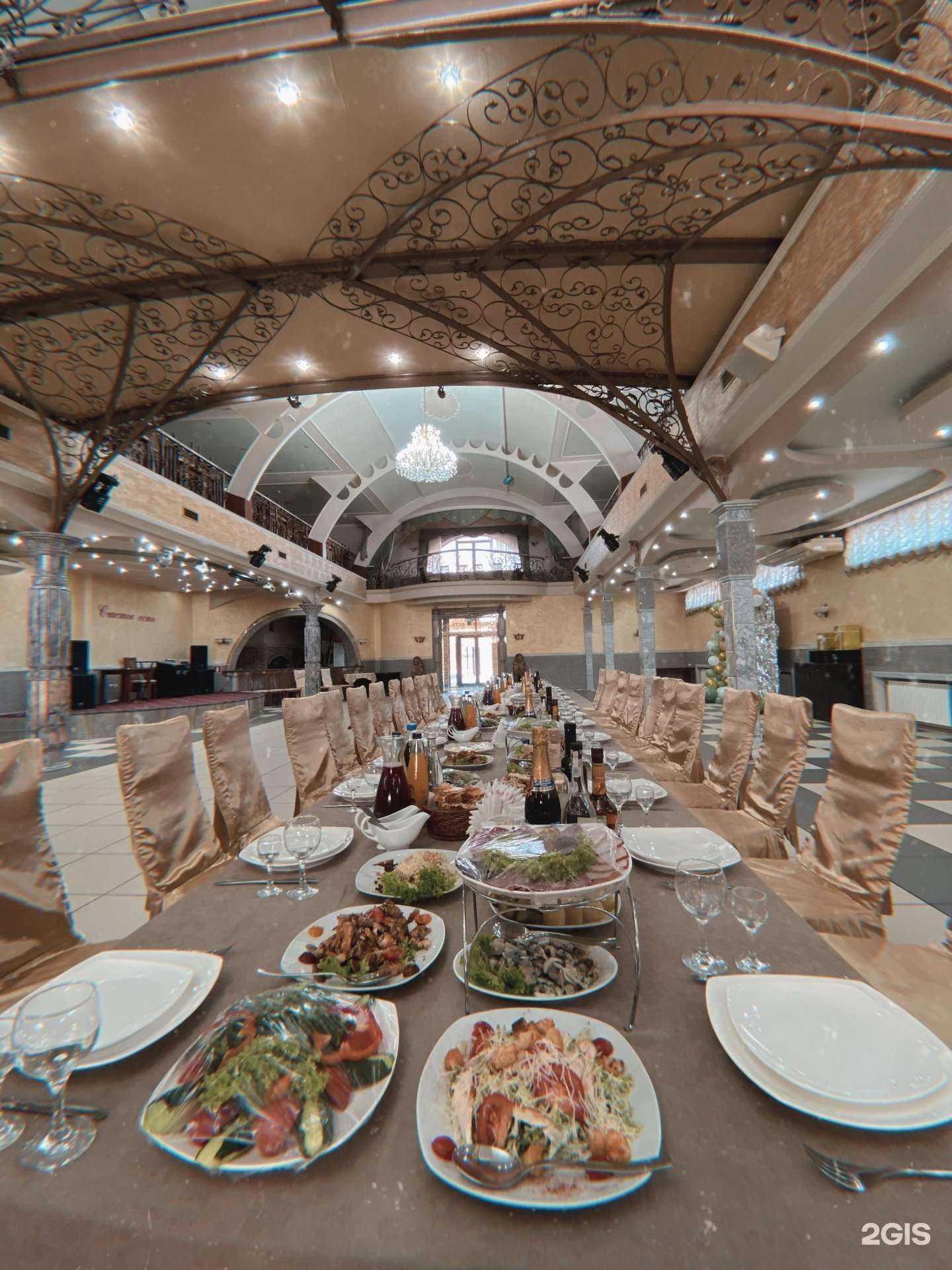 Отзывы на компанию Счастье есть  в Ростове-на-Дону c фото