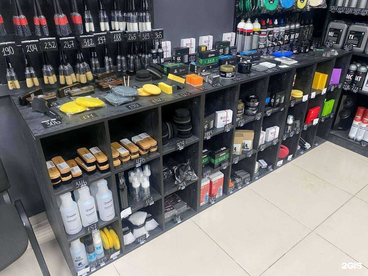 Отзывы на компанию Stash в Ставрополе c фото