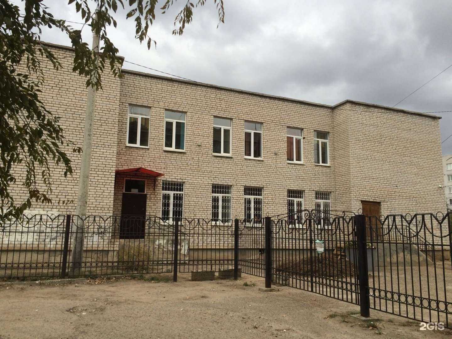 Отзывы на компанию Детская школа искусств им. М.П. Максаковой в Астрахани c фото - фотография 2 из 2