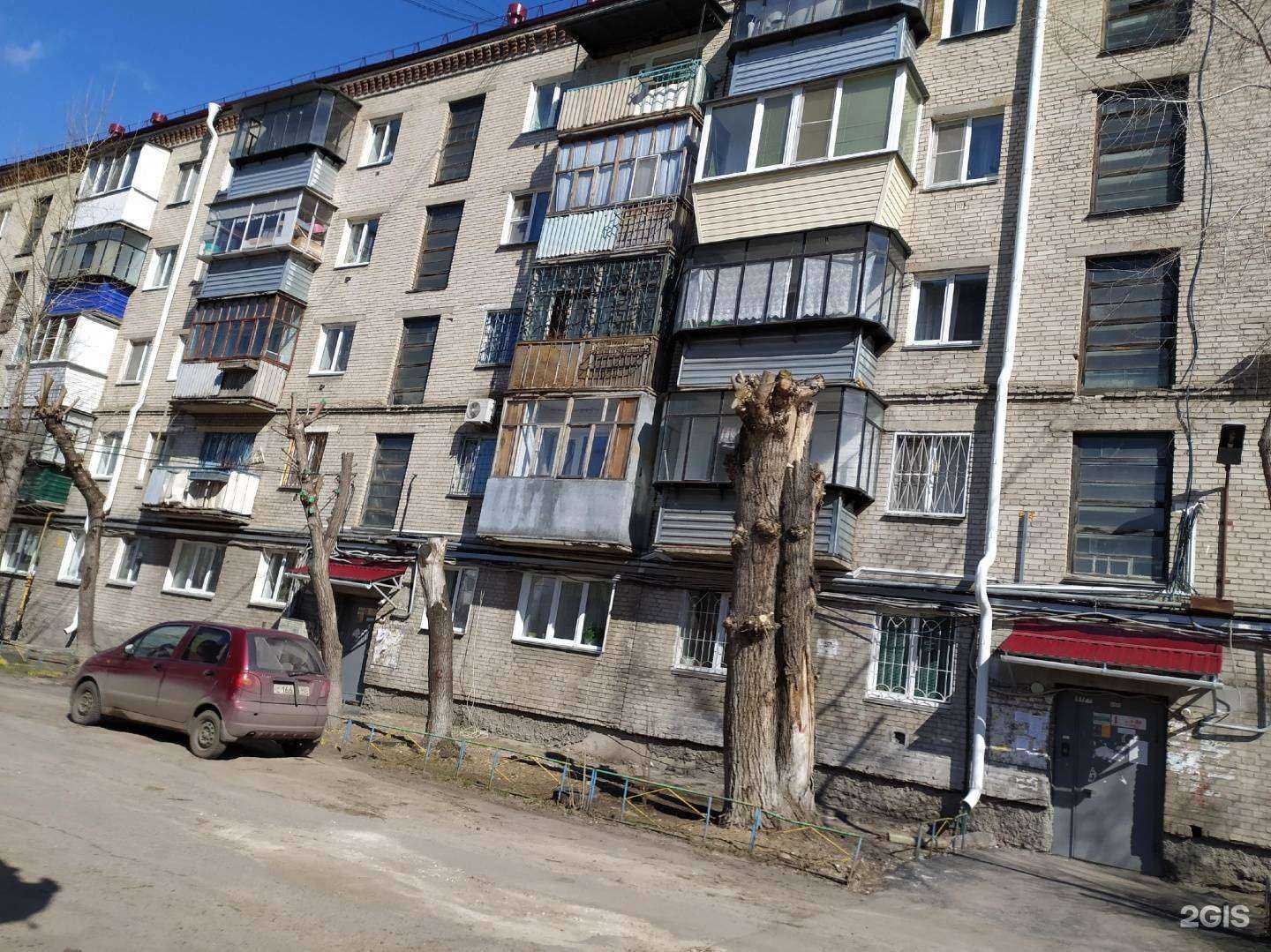 Отзывы на компанию Ассоль в Кургане c фото - фотография 2 из 2