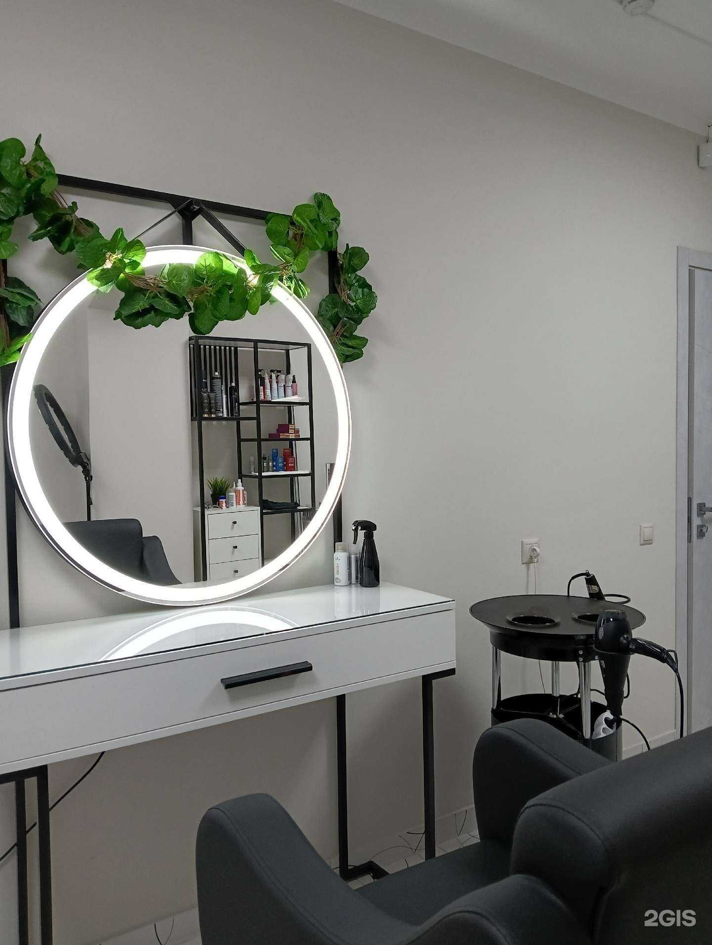 Отзывы на компанию Daylight в Красноярске c фото