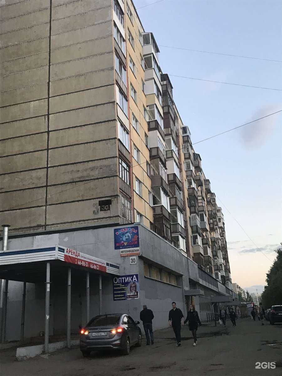 Отзывы на компанию Farris в Ижевске c фото - фотография 2 из 2