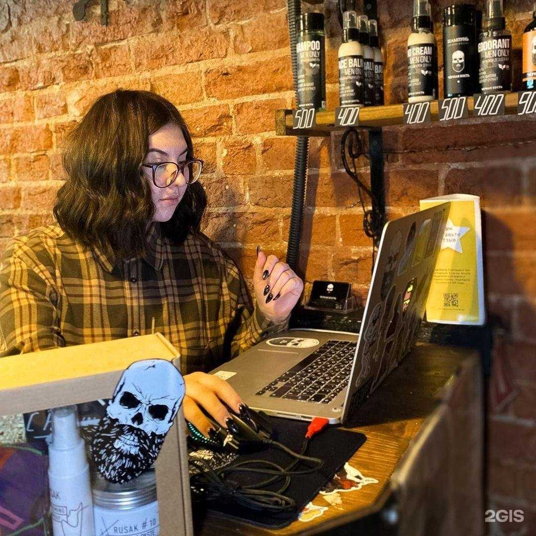 Отзывы на компанию Черная Кость в Люберцах c фото