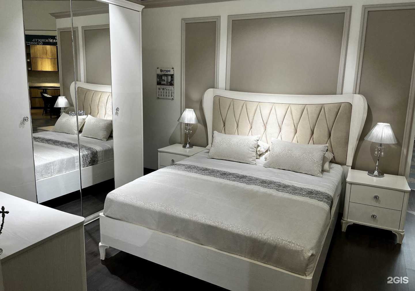 Отзывы на компанию Шатура в Старом Осколе c фото