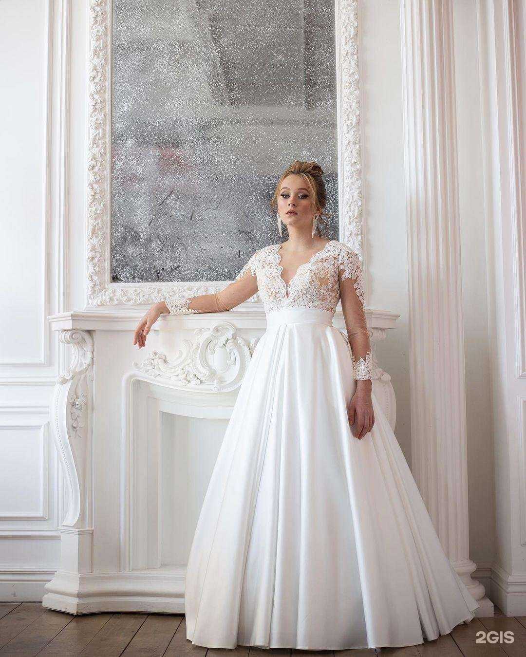 Отзывы на компанию Мечта невесты в Рязани c фото