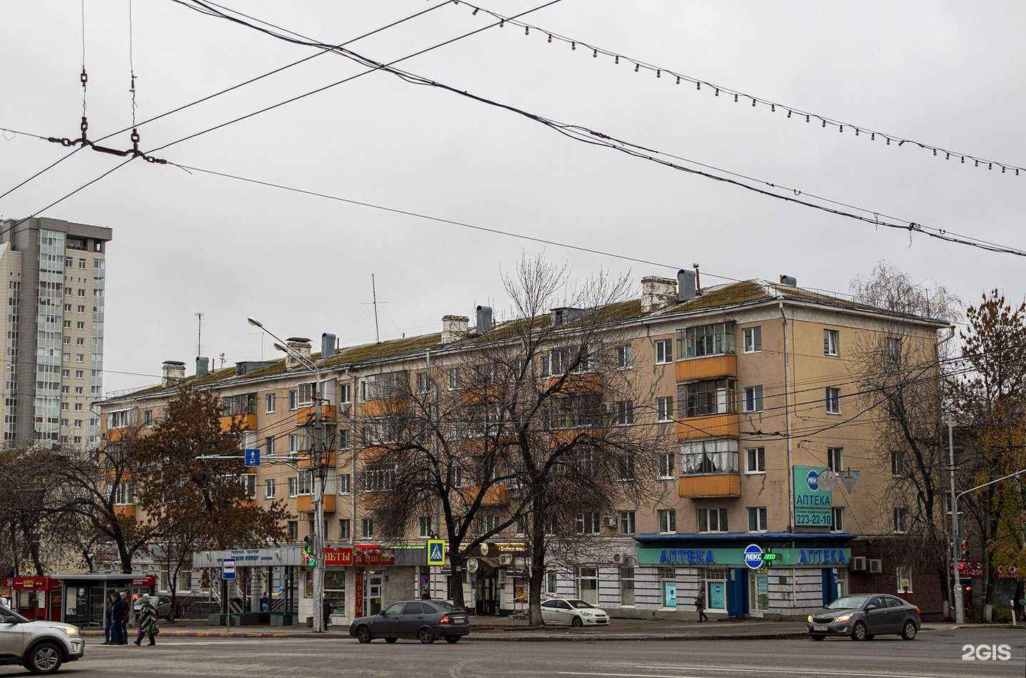 Отзывы на компанию Хлеба не жаль в Уфе c фото - фотография 2 из 2