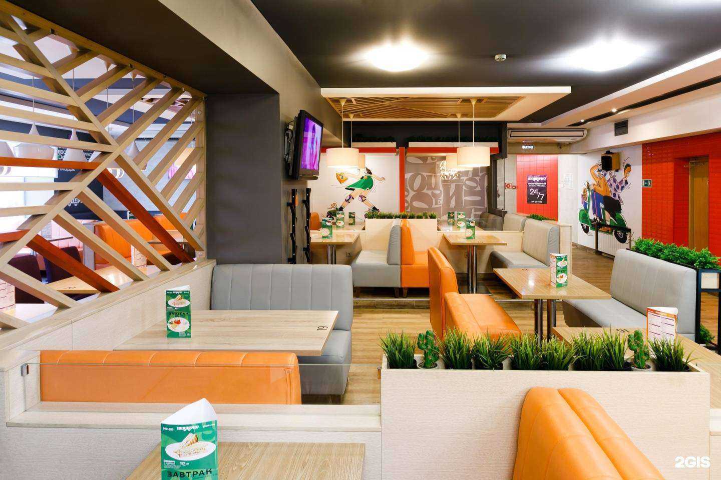 Отзывы на компанию Пицце-Рио в Томске c фото