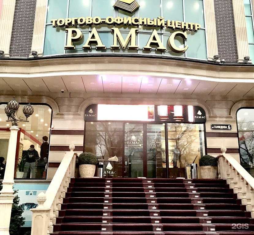 Отзывы на компанию Life Division в Махачкале c фото