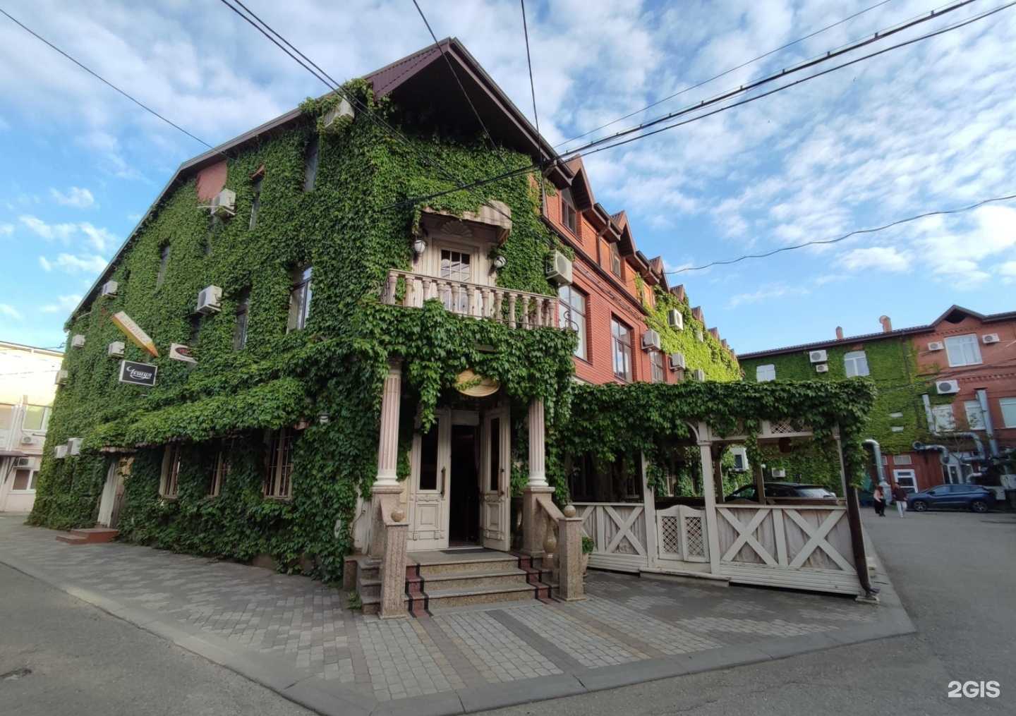 Отзывы на компанию Руфокс в г. Краснодар c фото