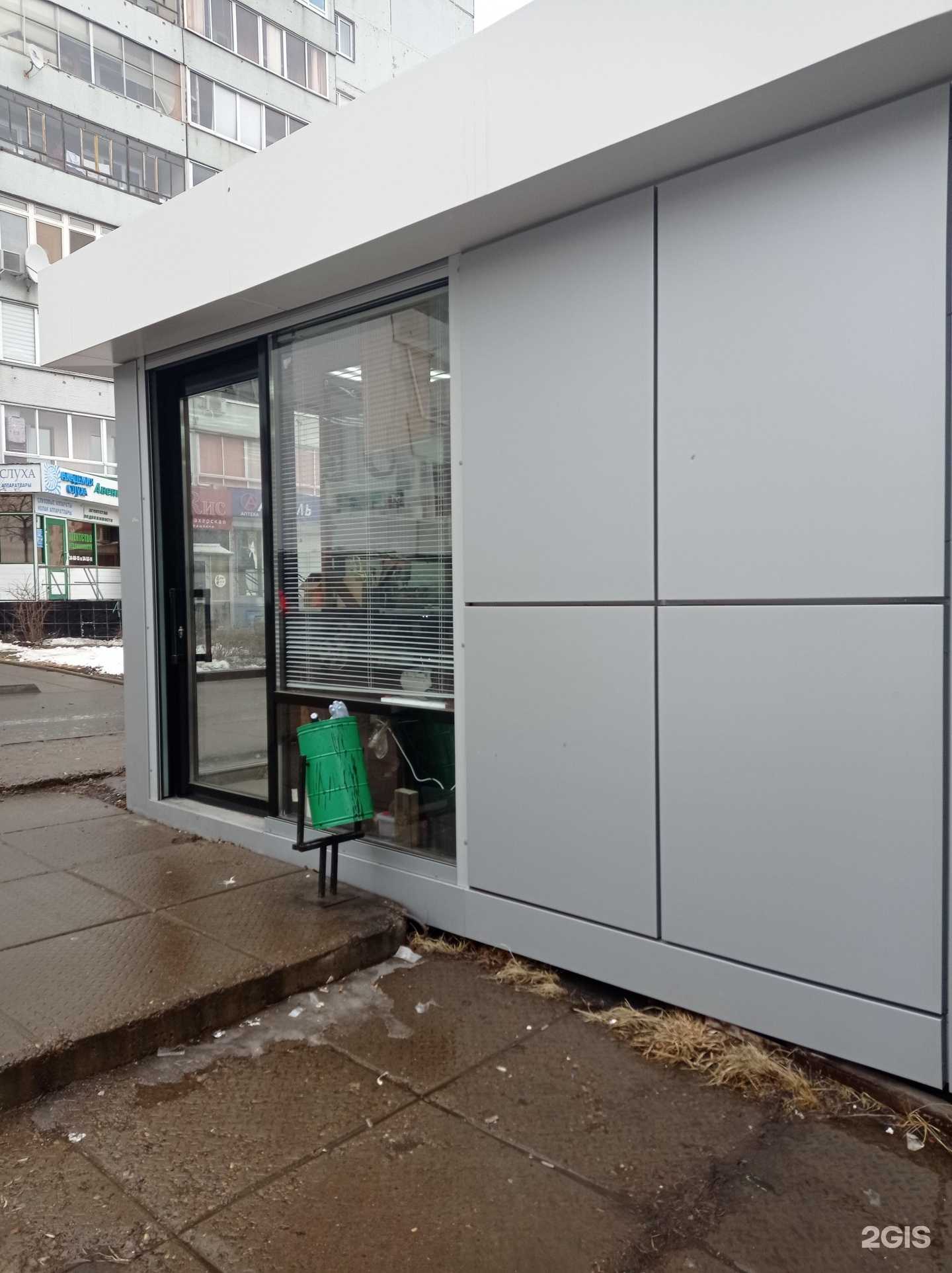 Отзывы на компанию Мастерская по ремонту обуви в Набережных Челнах c фото