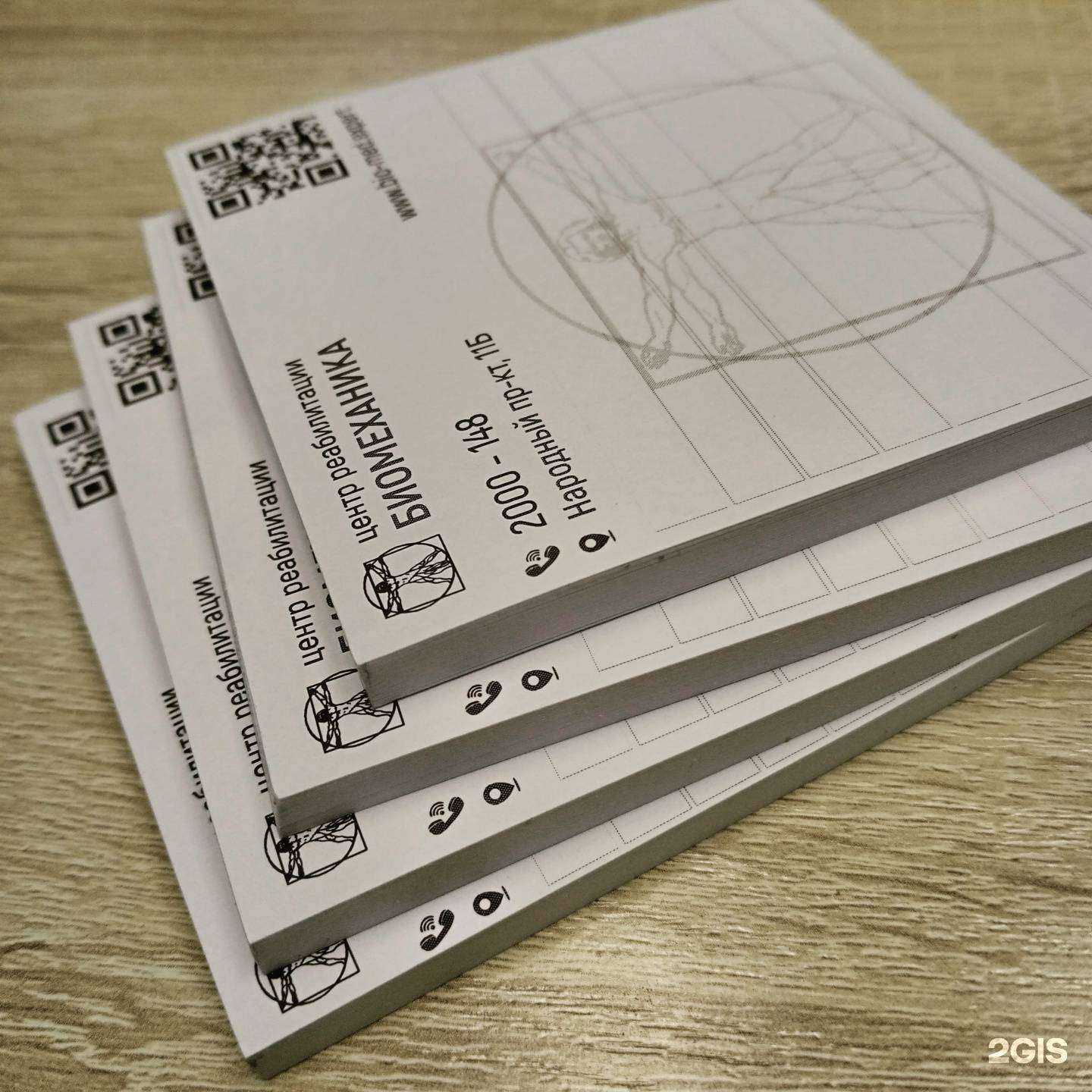 Отзывы на компанию Maximum в Владивостоке c фото